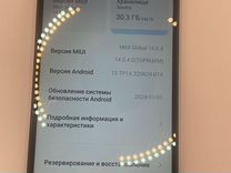 Xiaomi Redmi 13C, 8/256 ГБ