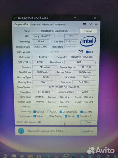 Ноутбук Lenovo ideapad