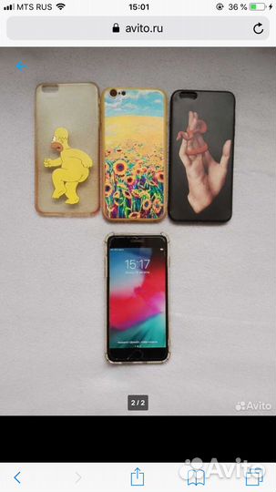 Продам iPhone 6 plus, в хорошем виде