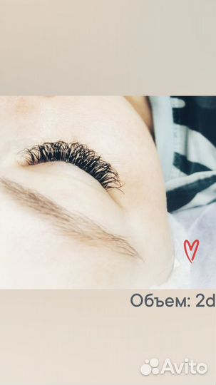 Наращивание ресниц