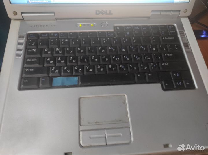 Dell inspiron1501