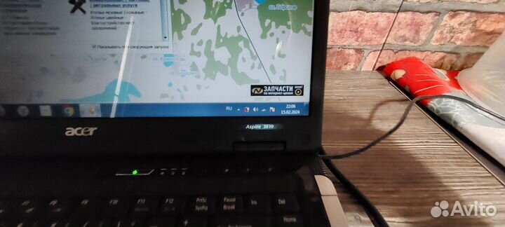 Acer Aspire 5610