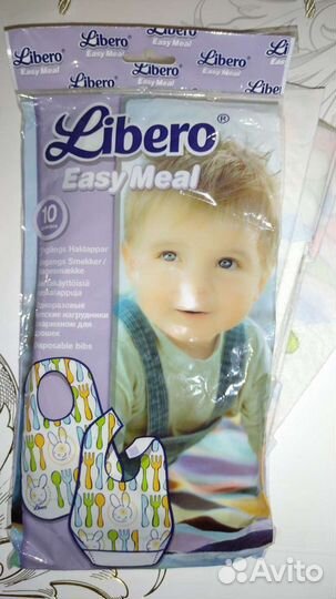 Одноразовые детские слюнявчики с карманом