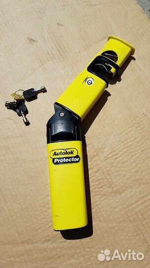 Autolok protector блокировка