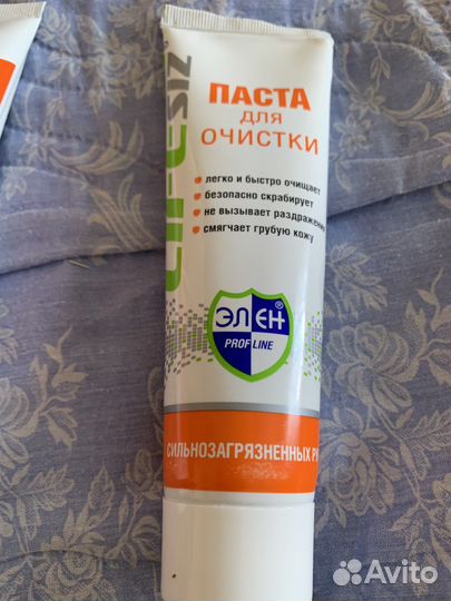Паста для очистки рук