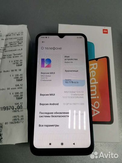 Xiaomi Redmi 9A, 2/32 ГБ