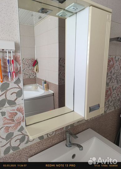 Комплектмебели для ванной