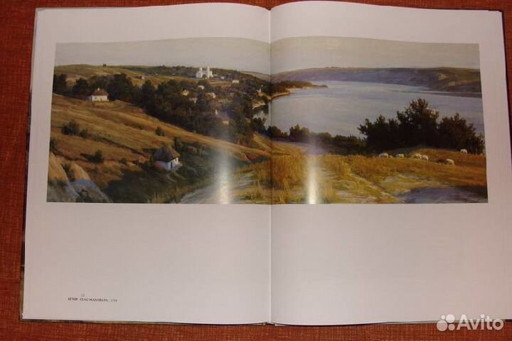 Альбом Борис Щербаков