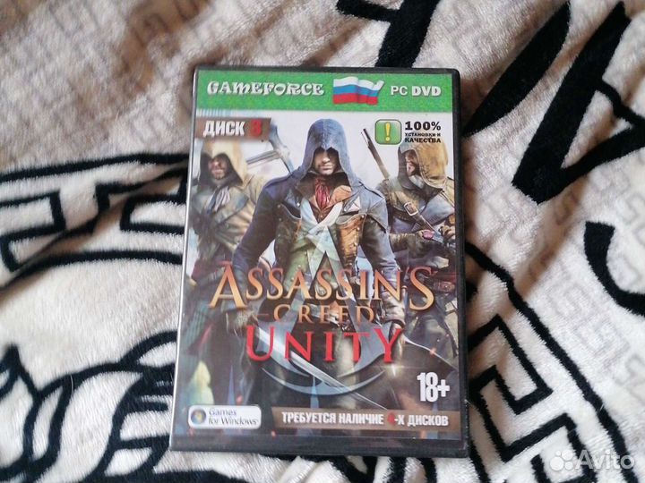 Assassins creed юинити