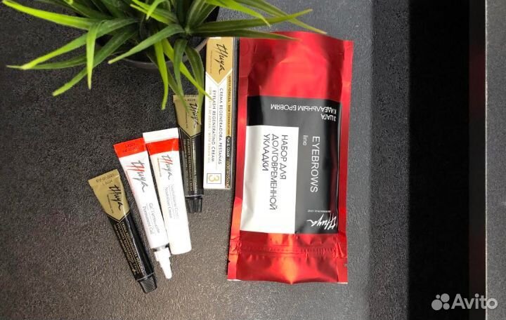 Набор Долговременная укладка thuya