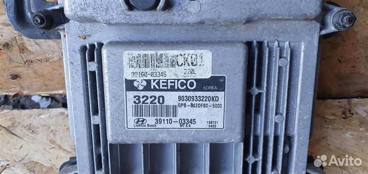 Блок управления двигателем Hyundai i20 2008-2014