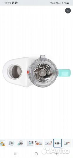 Пароварка блендер gfgril