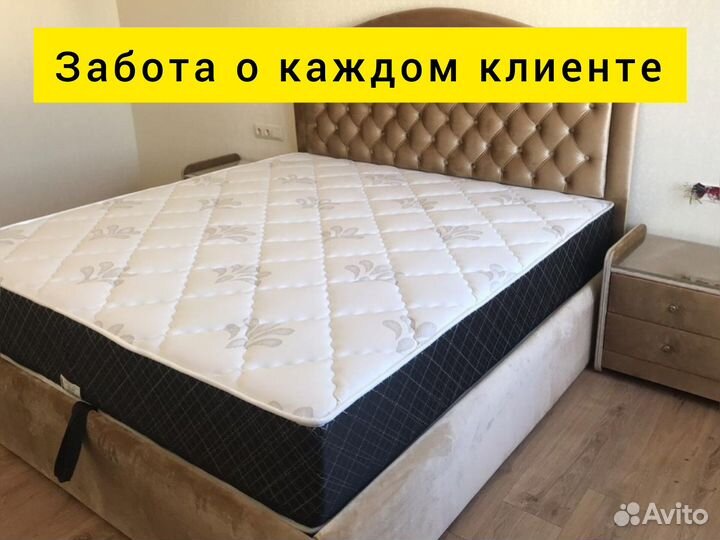 Матрас новый