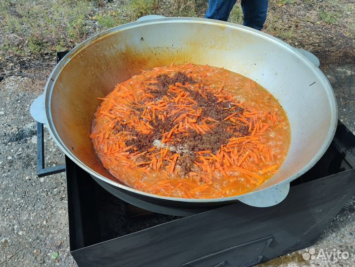 Мангал и казан