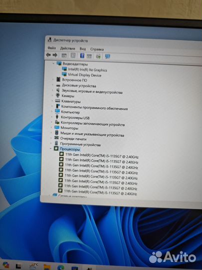 Новый ноутбук Huawei i5 11gen Ведьмак 3 Видеообзор