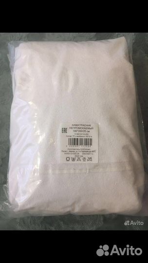 Наматрасник непромокаемый 160