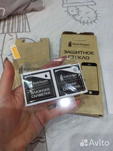 Защитное стекло iPhone 6 plus