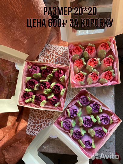 Подарок на день учителя, зефирные цветы