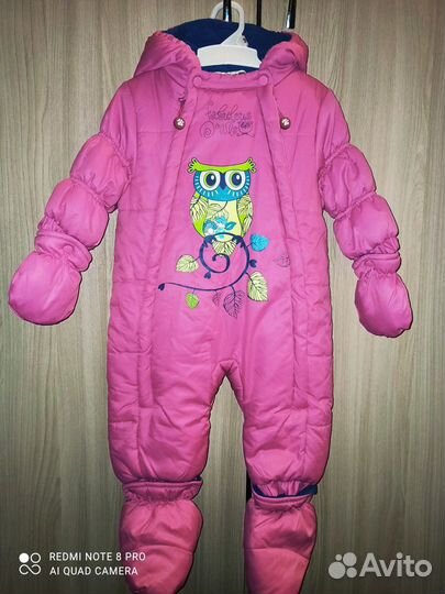 Комбинезон для девочки