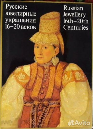 Книги про искусство,рисование