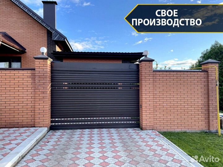 Ворота гаражные роллеты. Рольворота