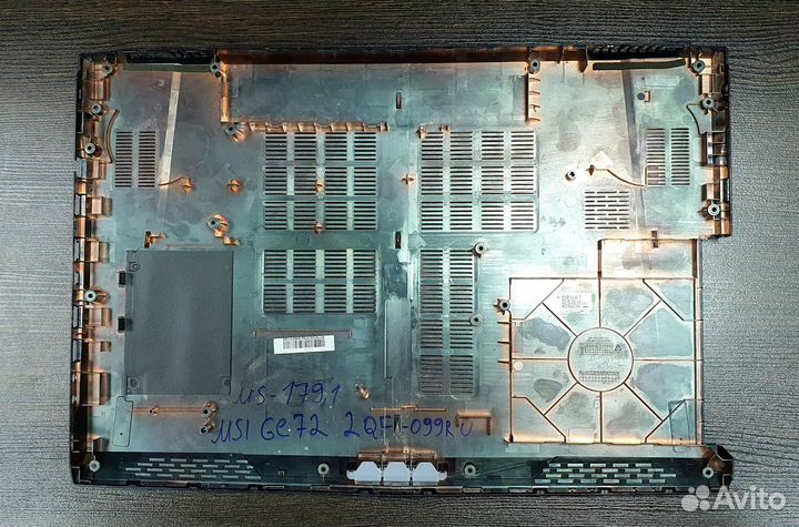 Поддон на MSI MS-1791 с разбора