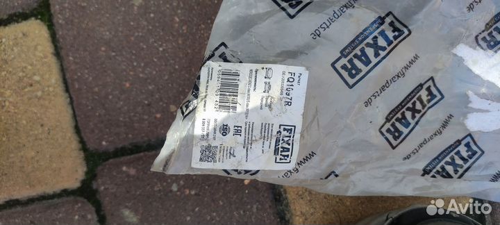 Рычаг подвески нижний перед прав. FQ1097R Mercedes