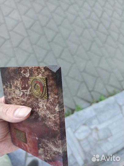 В честь досрочн выполнения 9й пятилетки Свердловск