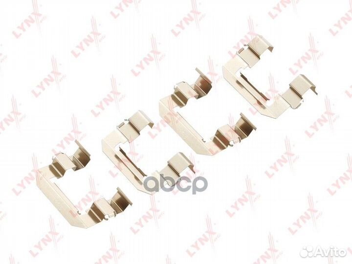 Ремкомплект для установки дисковых колодок BC83