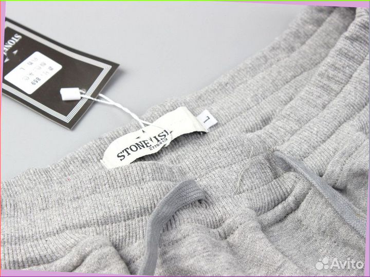 Широкие карго брюки Stone Island (Размеры S - 2XL)