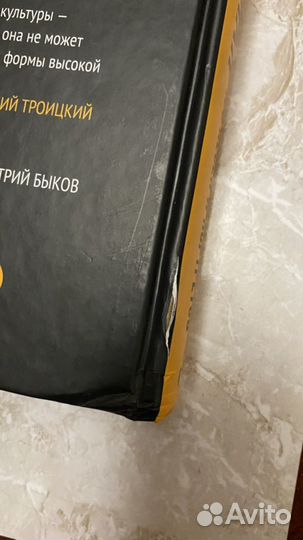 Боб дилан 100 песен И портретов