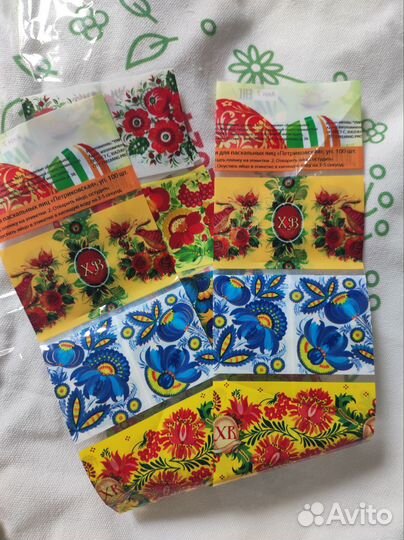 Миллион призов Пасхальный дар