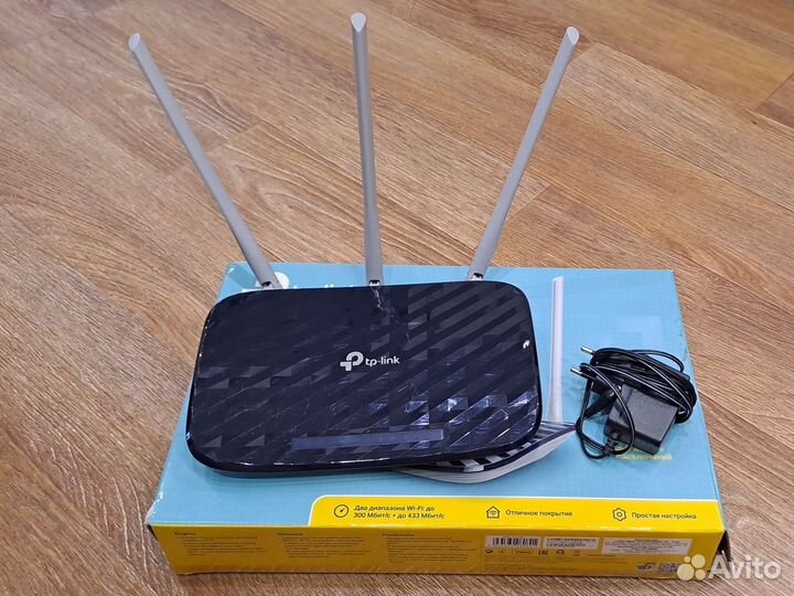 Двухдиапазонный Wi-Fi роутер tp-link AC750 Archer