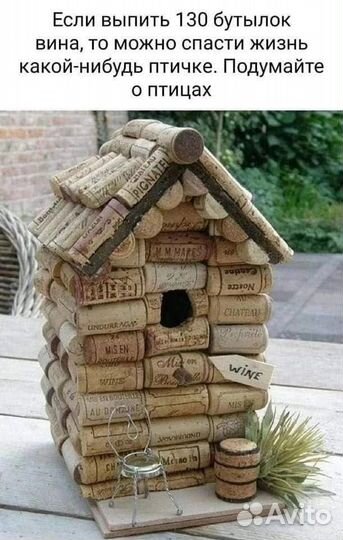 Приобрету квартиру в Москве