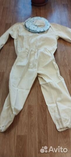 Костюм пчеловода