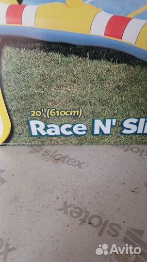 Водная горка надувная