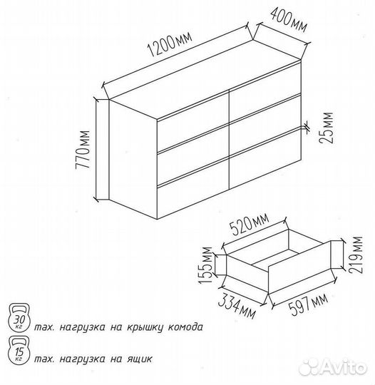 Комод новый графит