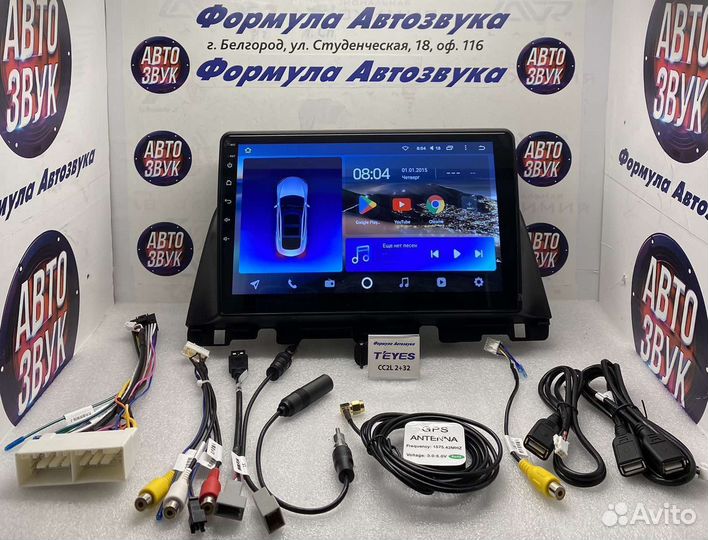 Штатная магнитола Kia Optima 4 2015-2020 2-32Гб