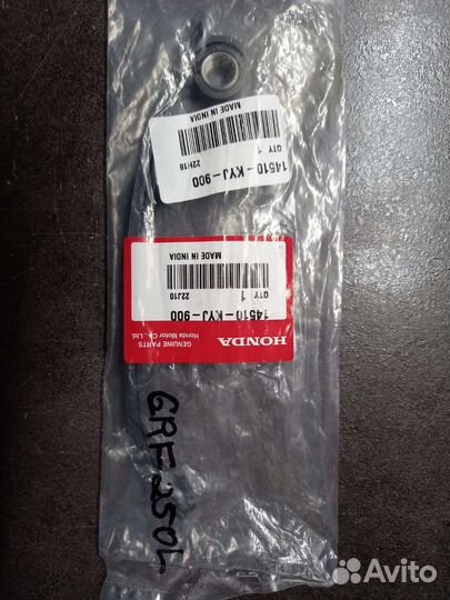 Honda пыльник колеса