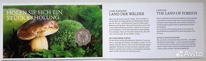 Земля лесов. монета Серебро. Австрия 2011 год