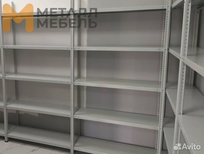 Этажерка металлическая. Полки, стеллажи