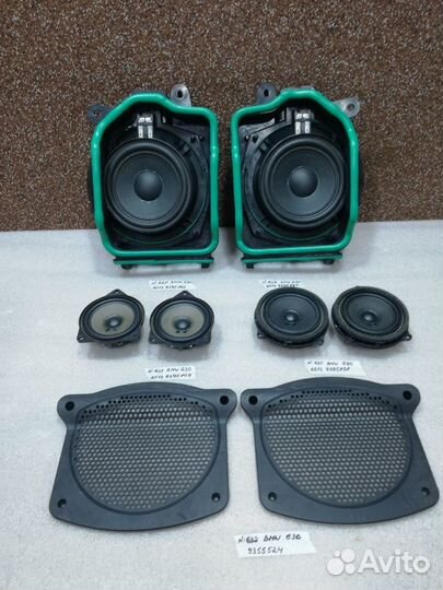 Музыка BMW g30 бмв Г30