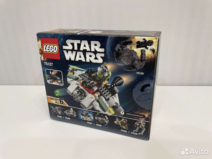 Lego Star Wars Призрак 75127 новый