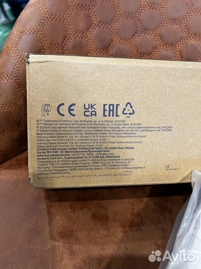 Диспансер Освежителя воздуха Kimberly Clark