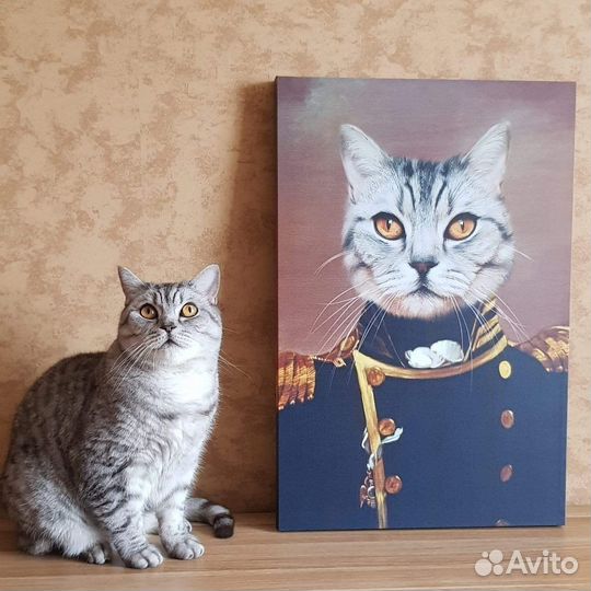 Портрет питомца