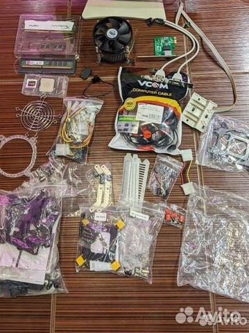 Комплектующие