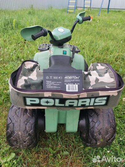 Детский квадроцикл на аккумуляторе бу