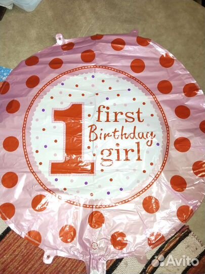 Воздушные шары на день рождения