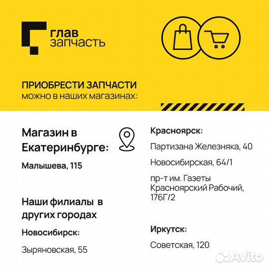 Комплект ремня грм Chevrolet lacetti (J200) 1.4 16V -1.6 AB08001