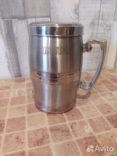 Кружка термос